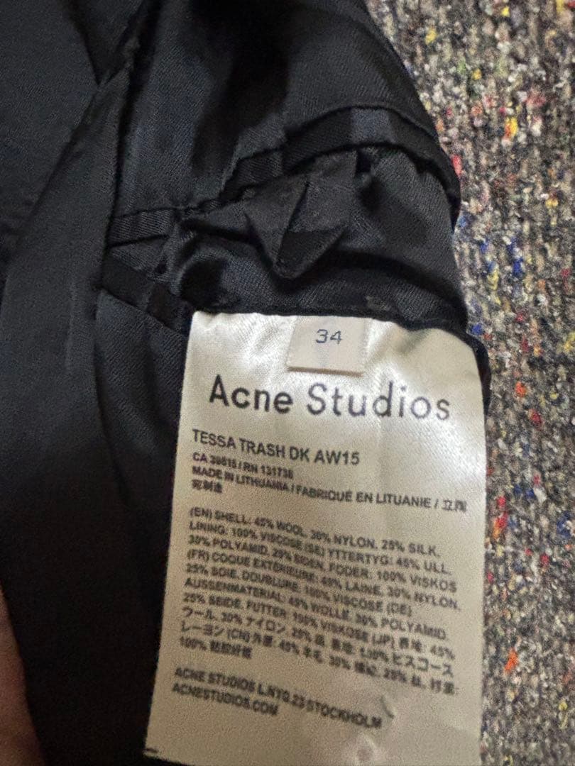 Acne Studios チェスターコート