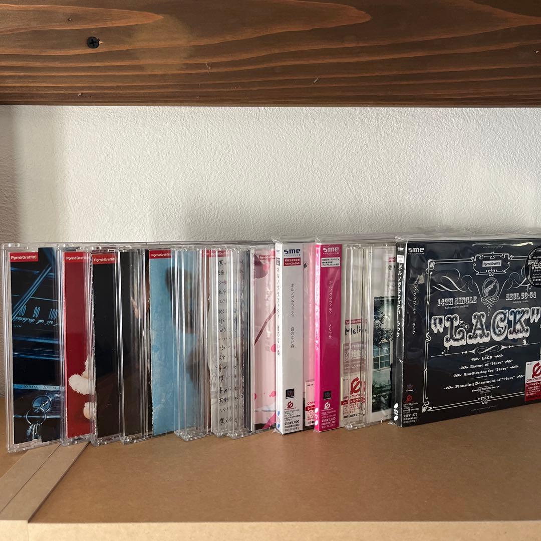 Takuto　ポルノグラフィティ シングル37枚 初回限定盤有