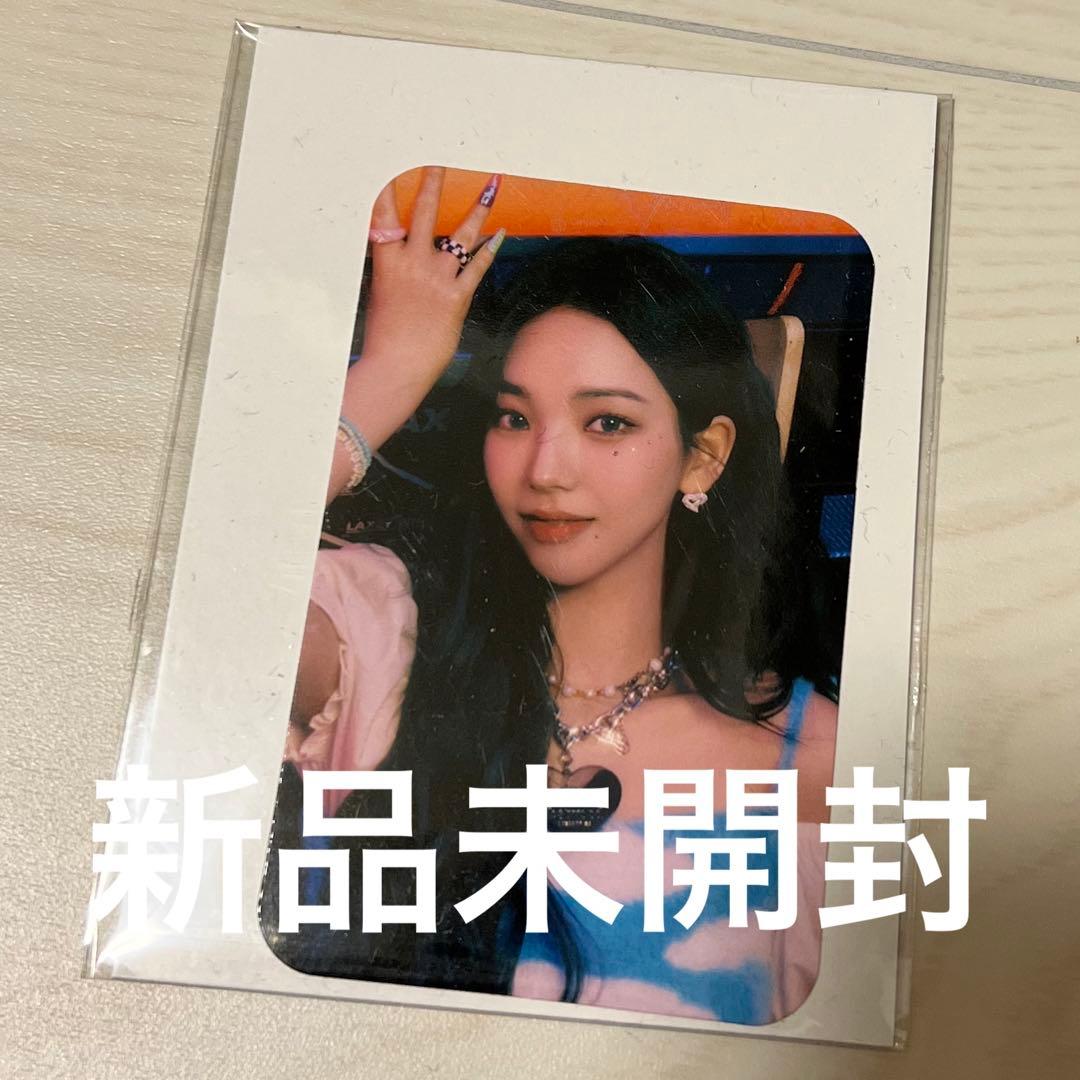 AESPA エスパ SM GLOBAL SHOP SGS 特典トレカ カリナ