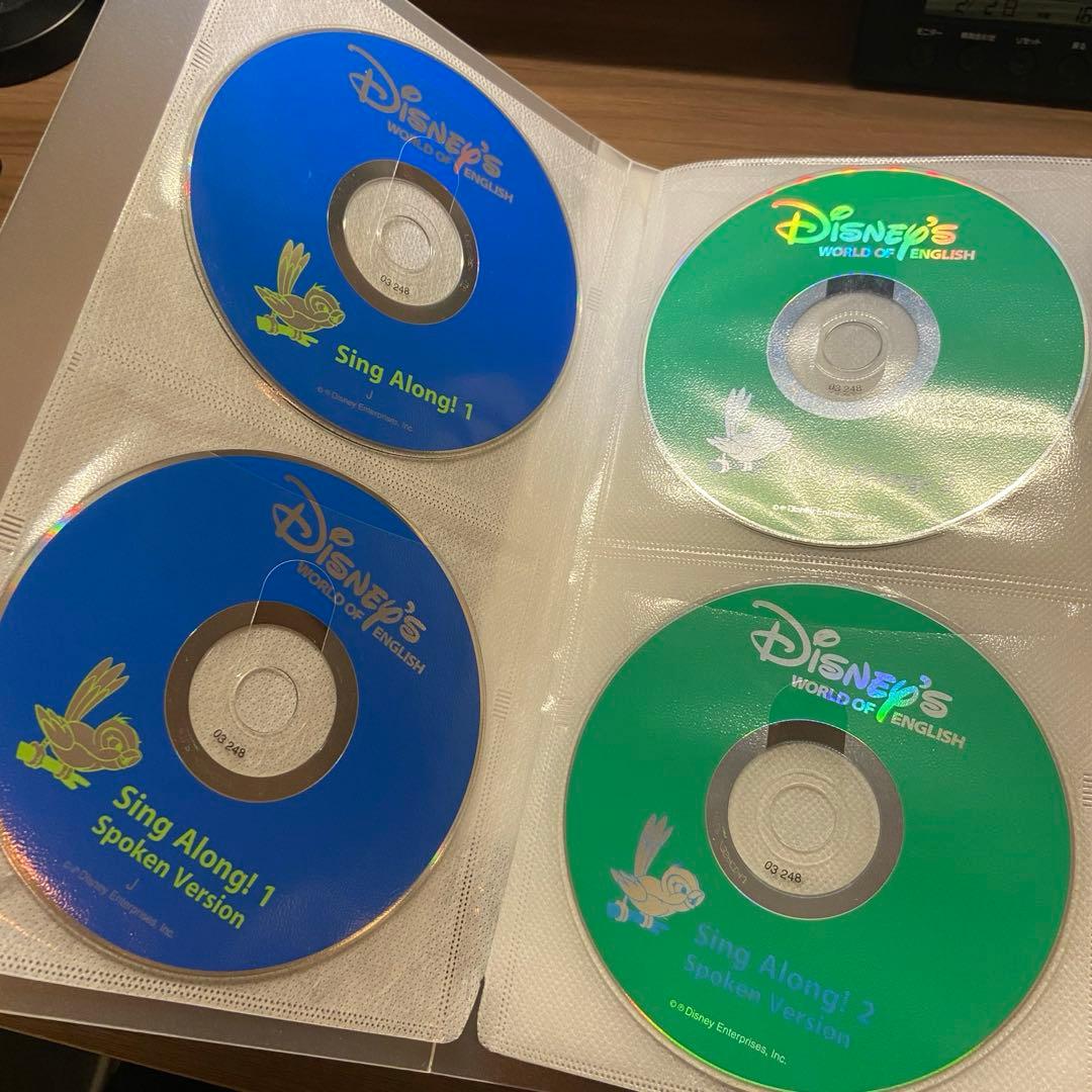 ディズニー英語システムSing Along! DVD全巻とCD全巻とテキスト全巻