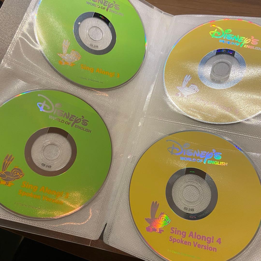 ディズニー英語システムSing Along! DVD全巻とCD全巻とテキスト全巻