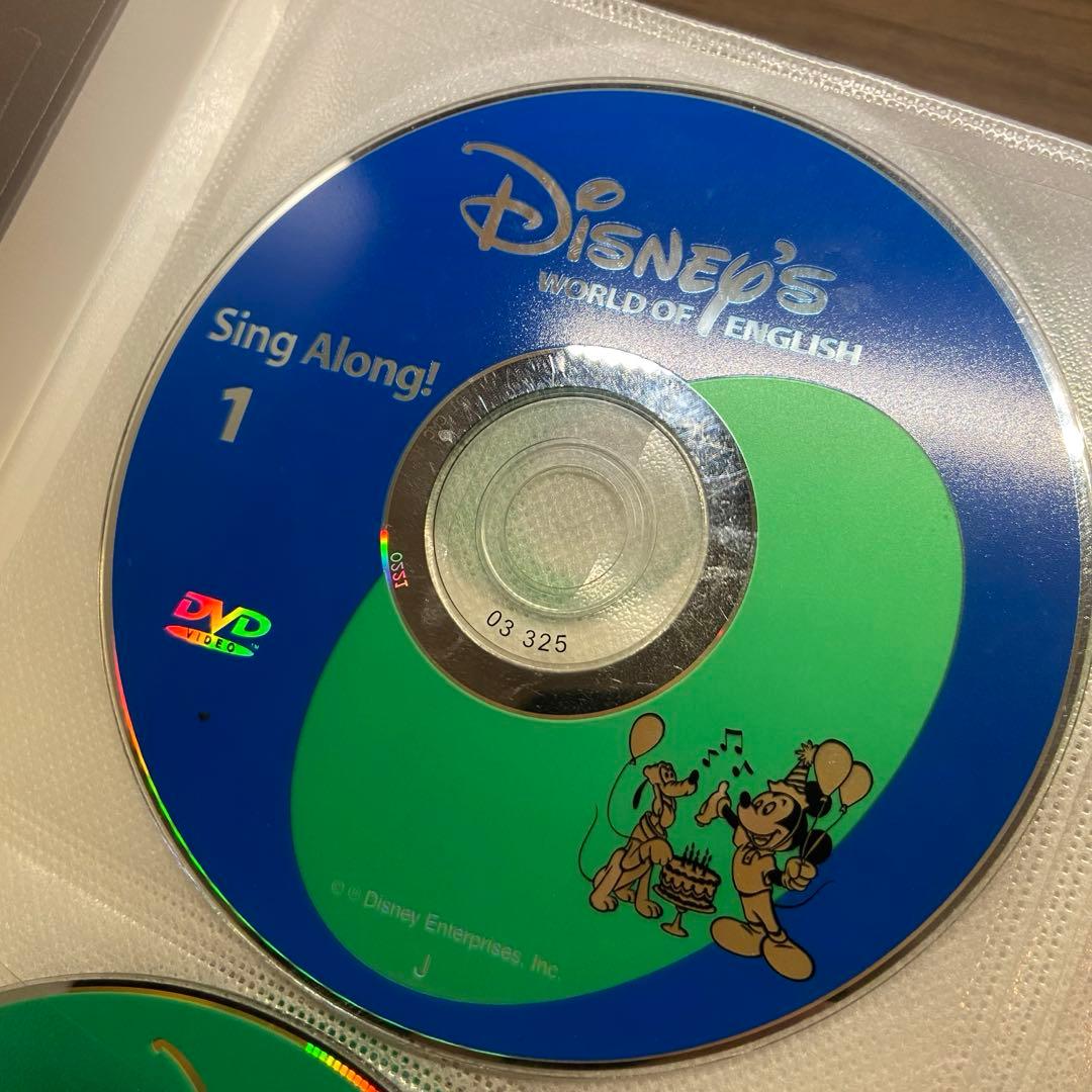 ディズニー英語システムSing Along! DVD全巻とCD全巻とテキスト全巻