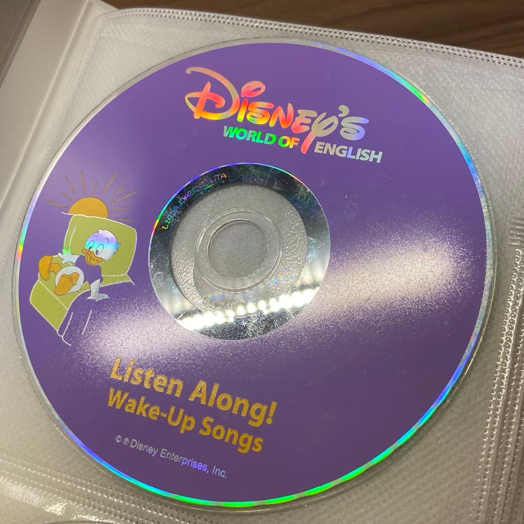 ディズニー英語システムSing Along! DVD全巻とCD全巻とテキスト全巻