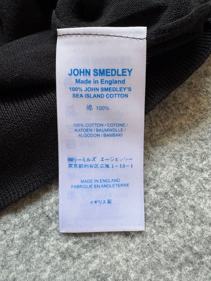 【美品】JOHN SMEDLEY ジョンスメドレー スキッパーポロシャツ 別注品