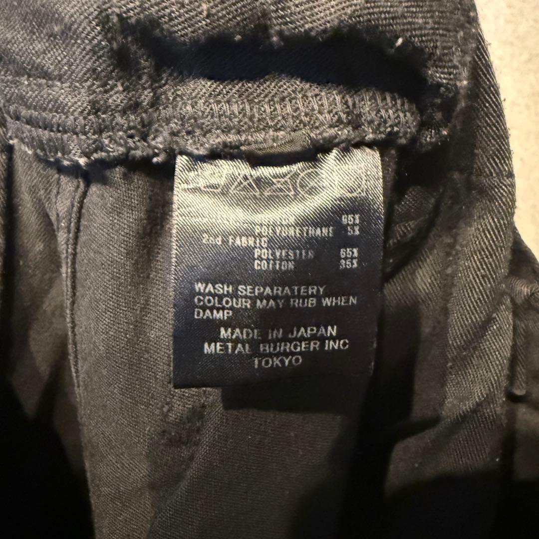 あ*は様 diet butcher slim skin ダイエットブッチャー パ