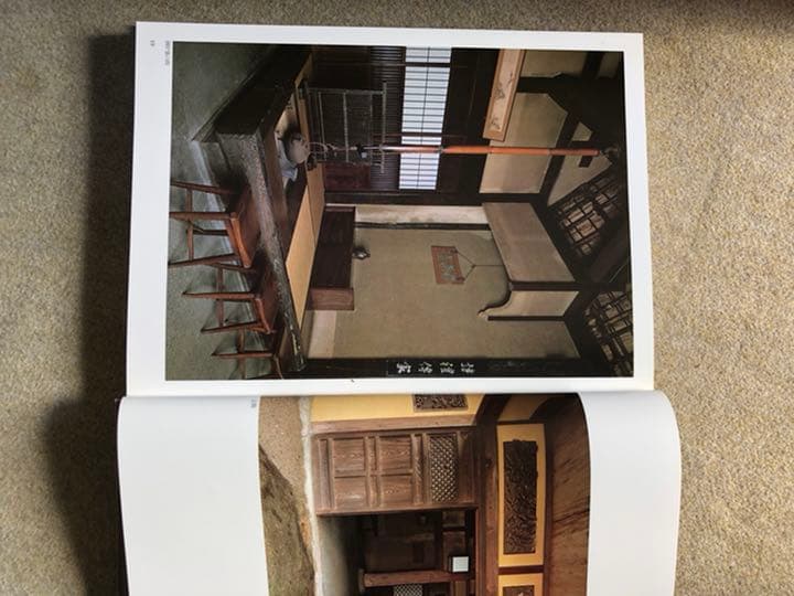 現代和風建築集