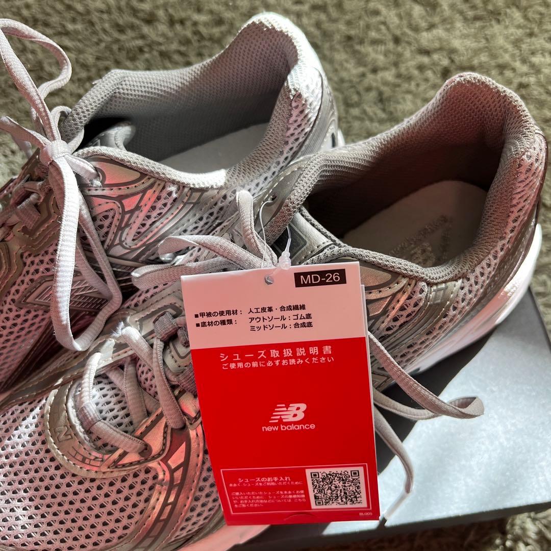 新品　未使用　25.5センチ　New Balance ニューバランス