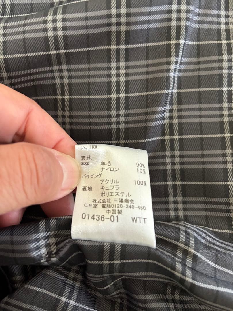 バーバリー ブラックレーベル Pコート ピーコート メンズ Lサイズ ブラック