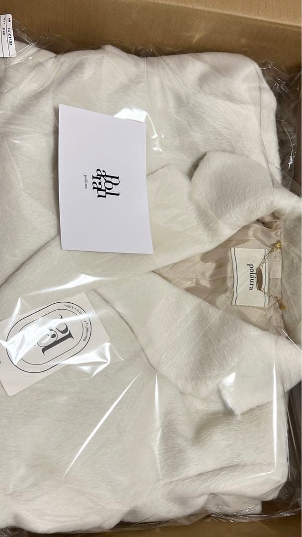 poláura シャギージャケットコート