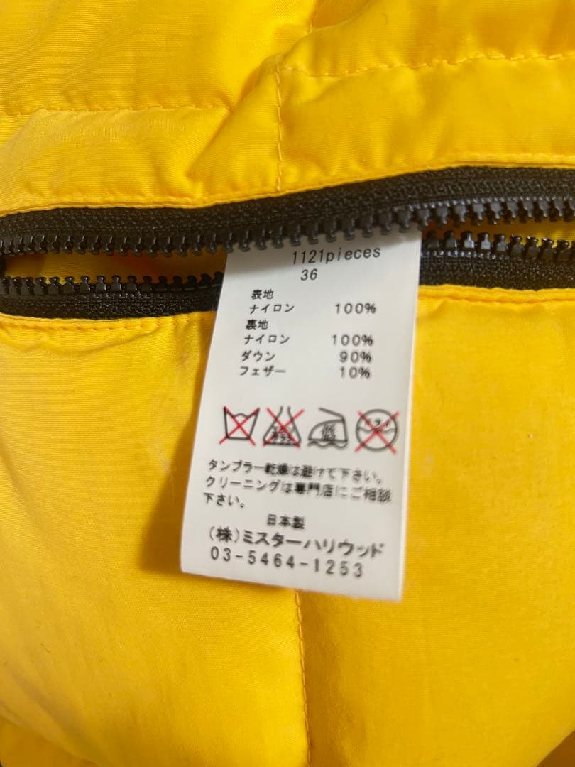 n.hoolywood グレー MA-1 フライトジャケット ダウン