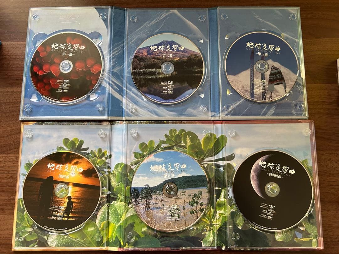 ガイアシンフォニー　「地球交響曲スペシャルパッケージ版」 DVD6枚組BOX