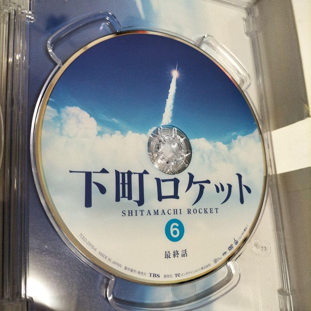 下町ロケット DVD