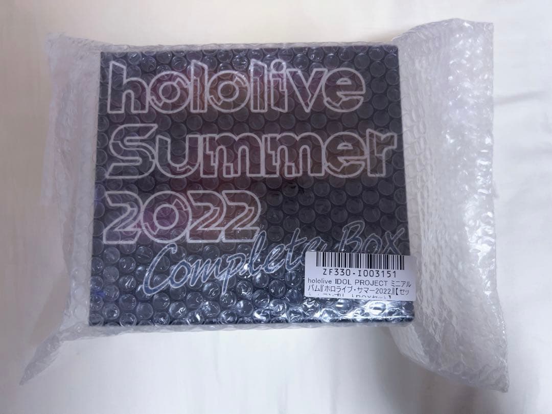 ミニアルバム ホロライブ　サマー2022 コンプリートBOX 新品未開封