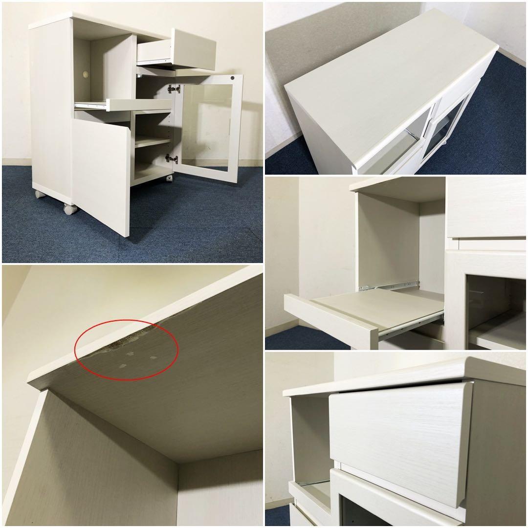 食器棚 アペルト APR-8575SL 白木目柄レンジボード可動式棚板3枚付き