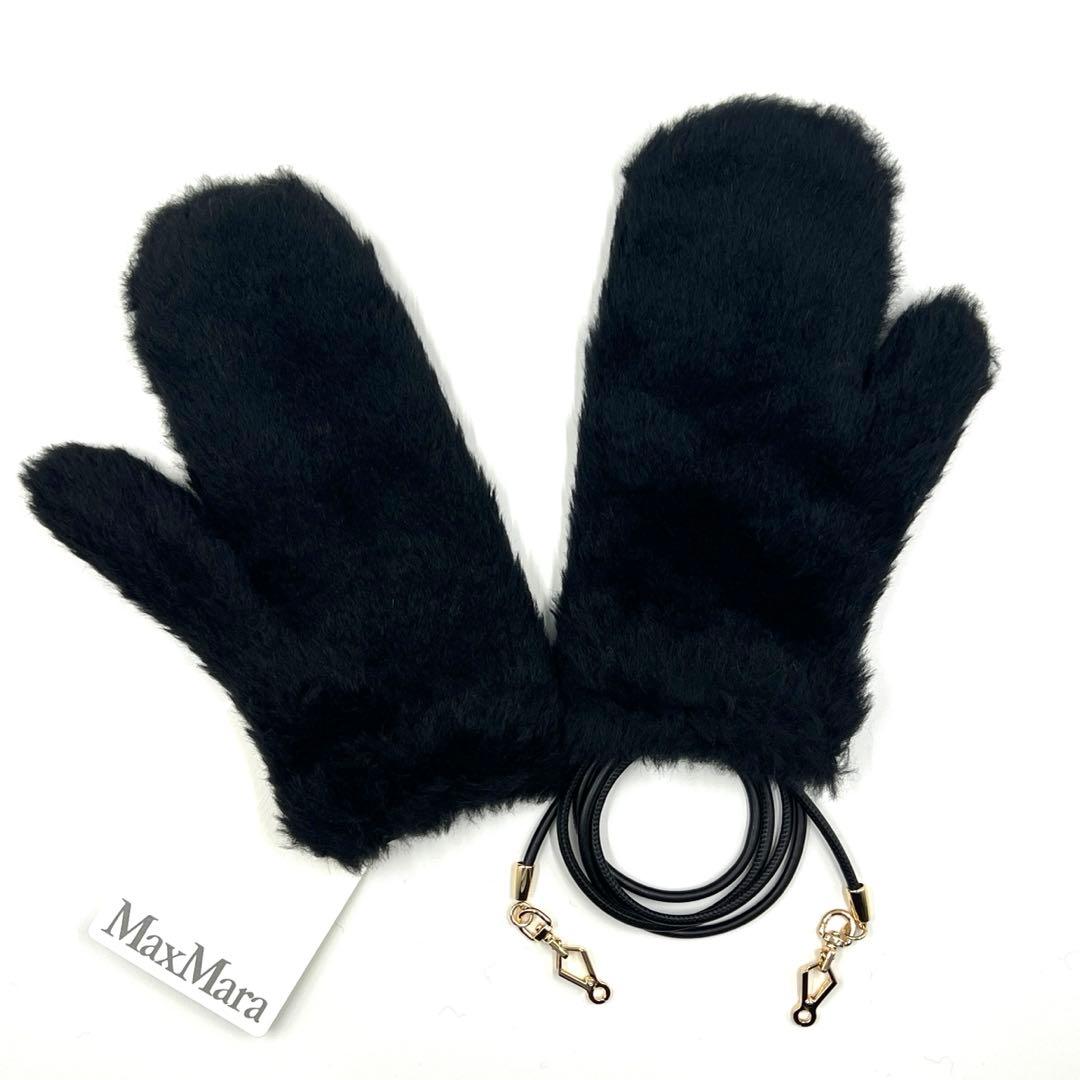 Max Maraマックスマーラ ミトン テディベア M/L ブラック