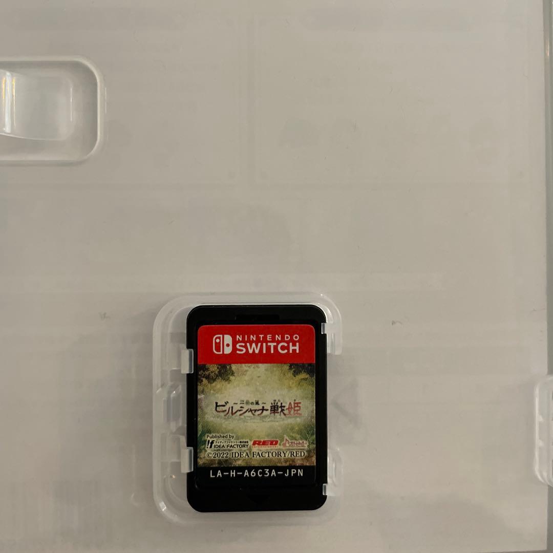 11月末までお値引きビルシャナ戦姫　一樹の風 & 源平飛花夢想 Switch