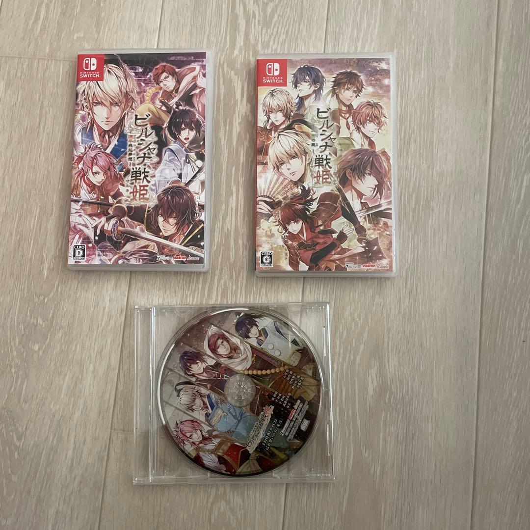 11月末までお値引きビルシャナ戦姫　一樹の風 & 源平飛花夢想 Switch