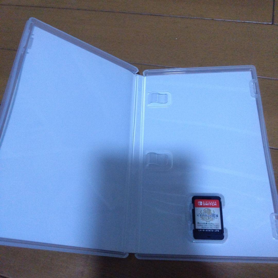 ピオフィオーレの晩鐘 ricardo ＆Episode 1926 2本セット