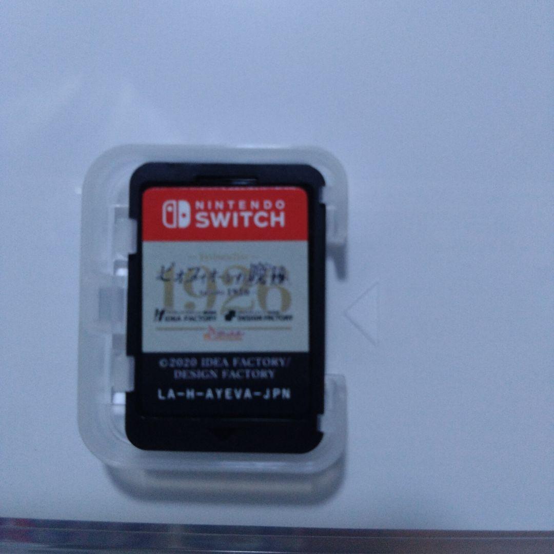 ピオフィオーレの晩鐘 ricardo ＆Episode 1926 2本セット