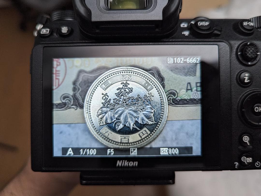 TAMRON 90mm F/2.8 MACRO (F072) ニコンZマウント用