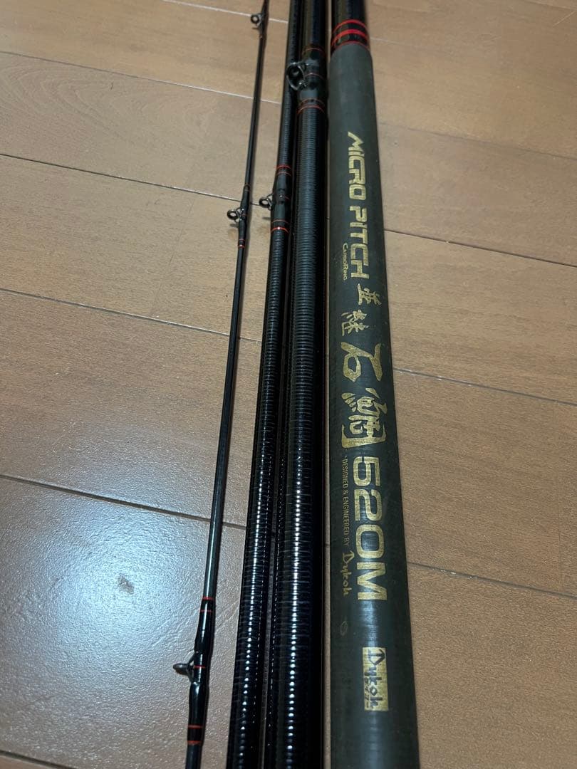 12/22まで出品石鯛竿 daiko ダイコー MICRO PITCH 520M