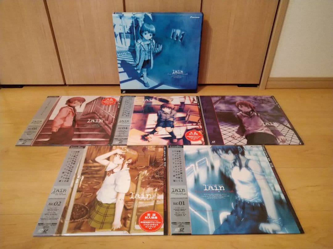 【タイムセール12時まで】ほぼ未使用 lain　Lain レーザーディスク