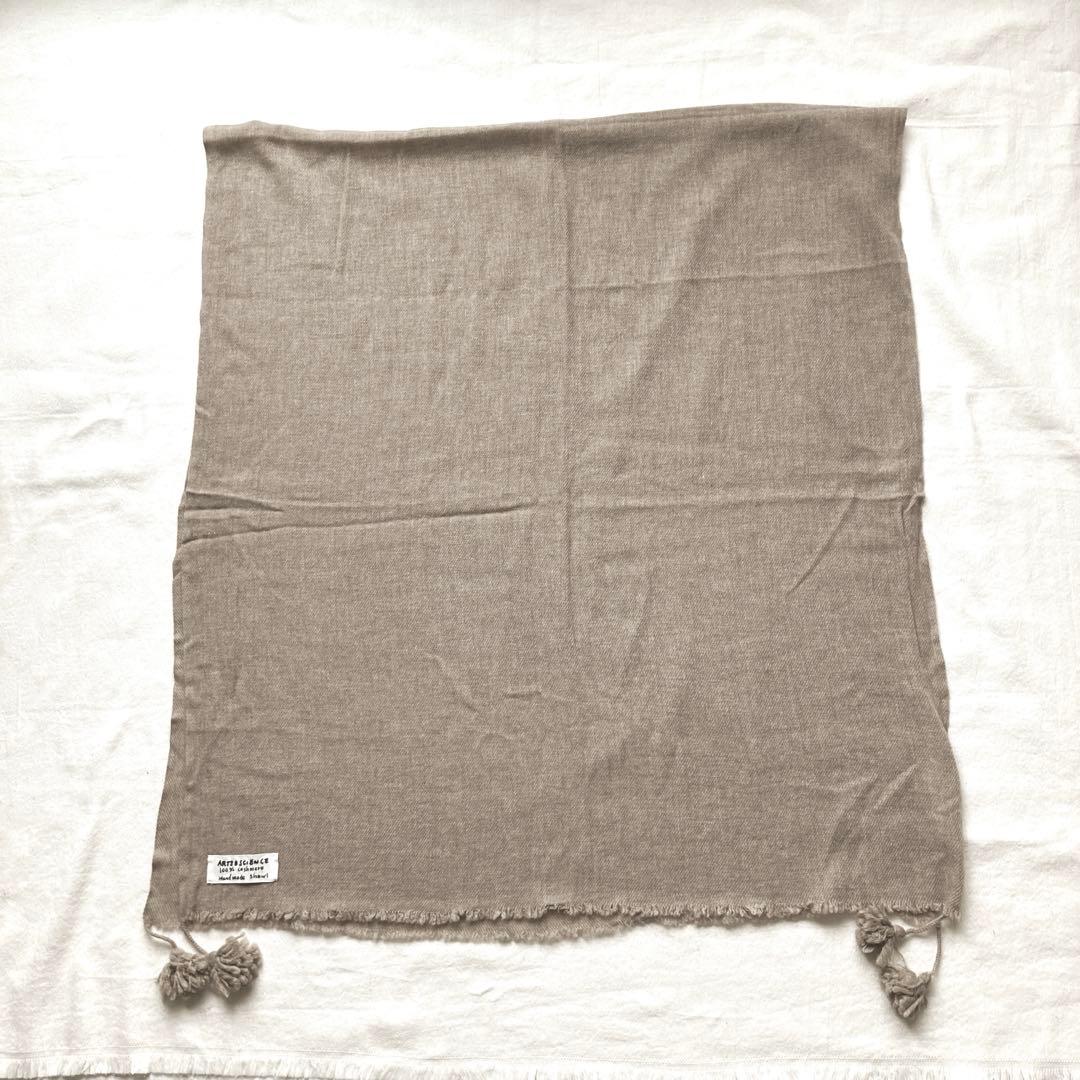 ARTS&SCIENCE タッセル ストール　ダニエラグレジス　ユーモレスク