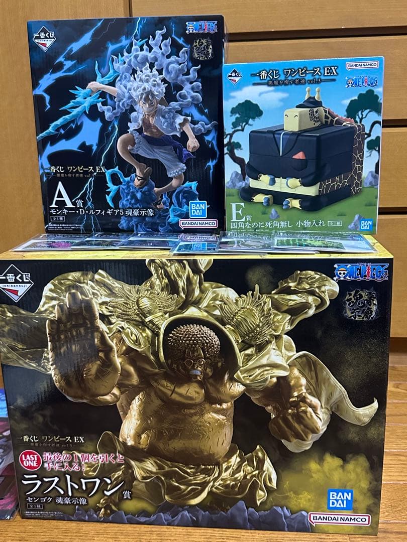 ワンピース一番くじEX 悪魔を宿す者達 vol.3