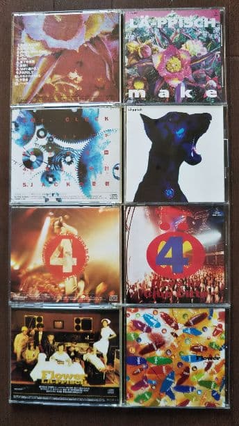 LA-PPISCH CD 11枚セット