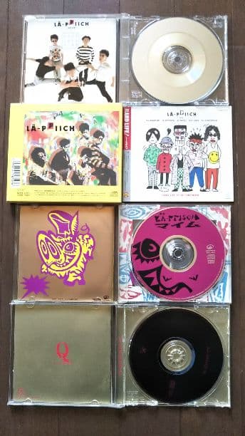 LA-PPISCH CD 11枚セット