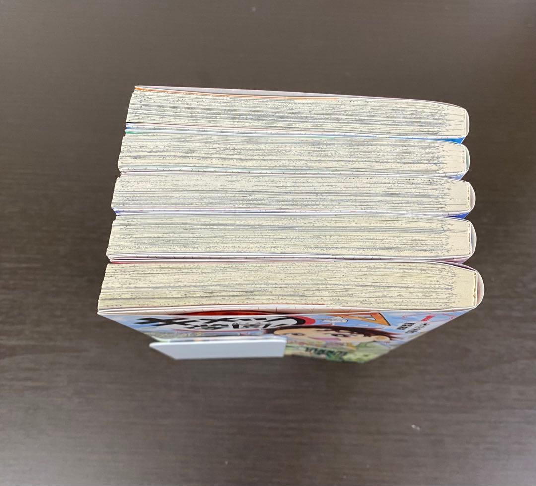 全巻初版　キメツ学園! 1〜5巻セット