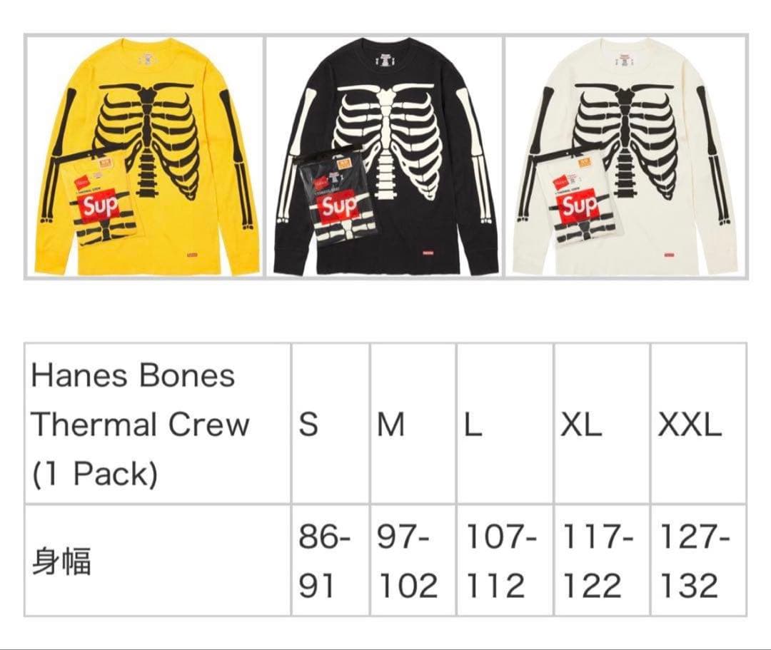 トップス Supreme Hanes Bones Thermal Crew Black
