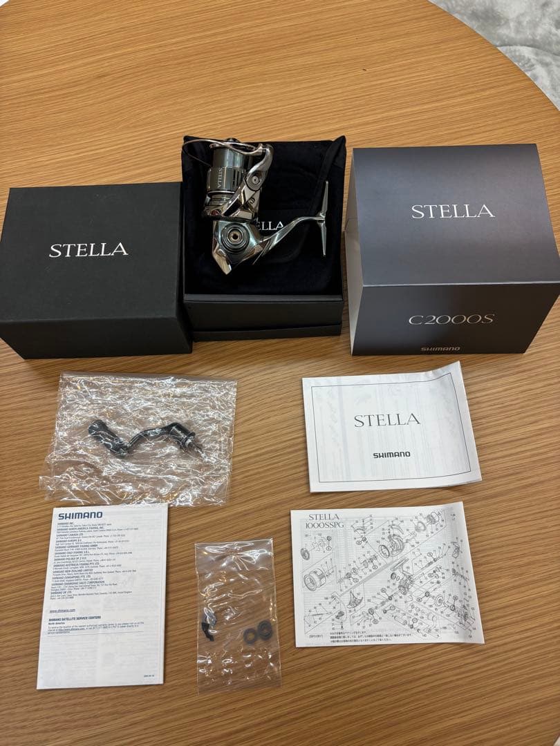 シマノ22ステラ　C2000S