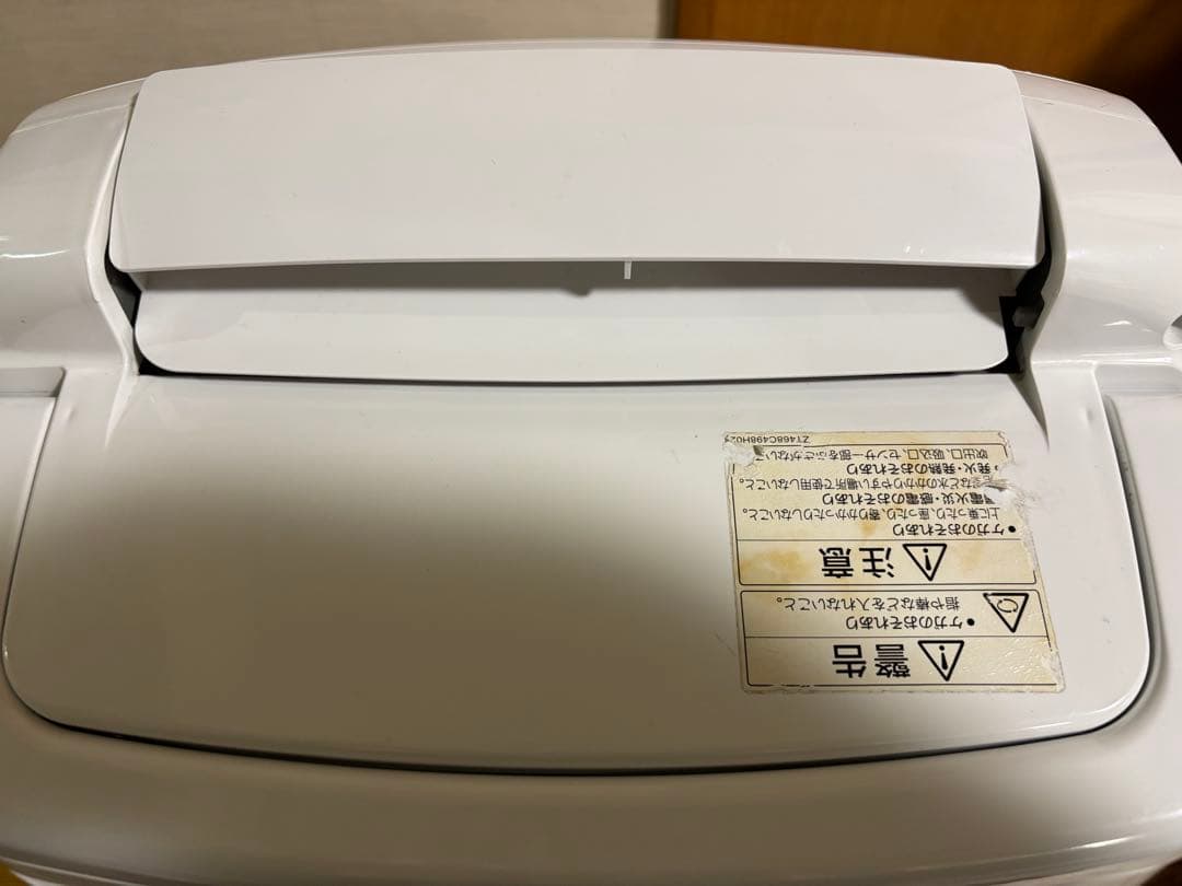 三菱電機 衣類乾燥除湿機 MJ-P180PX-W（2019年製）