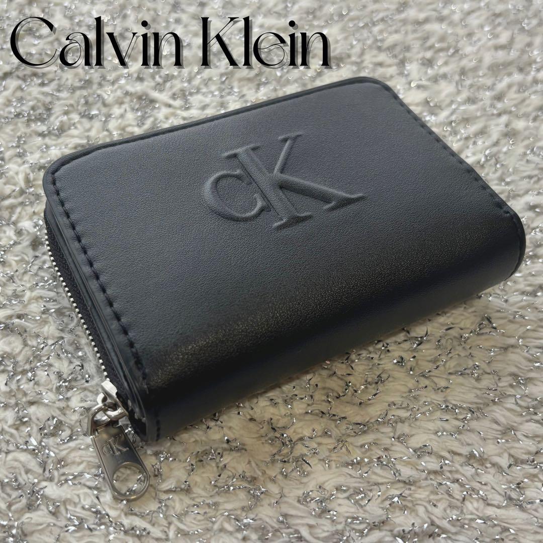 【美品】★人気・ラストワン★　カルバンクライン　財布　二つ折り　ブラック　レザー