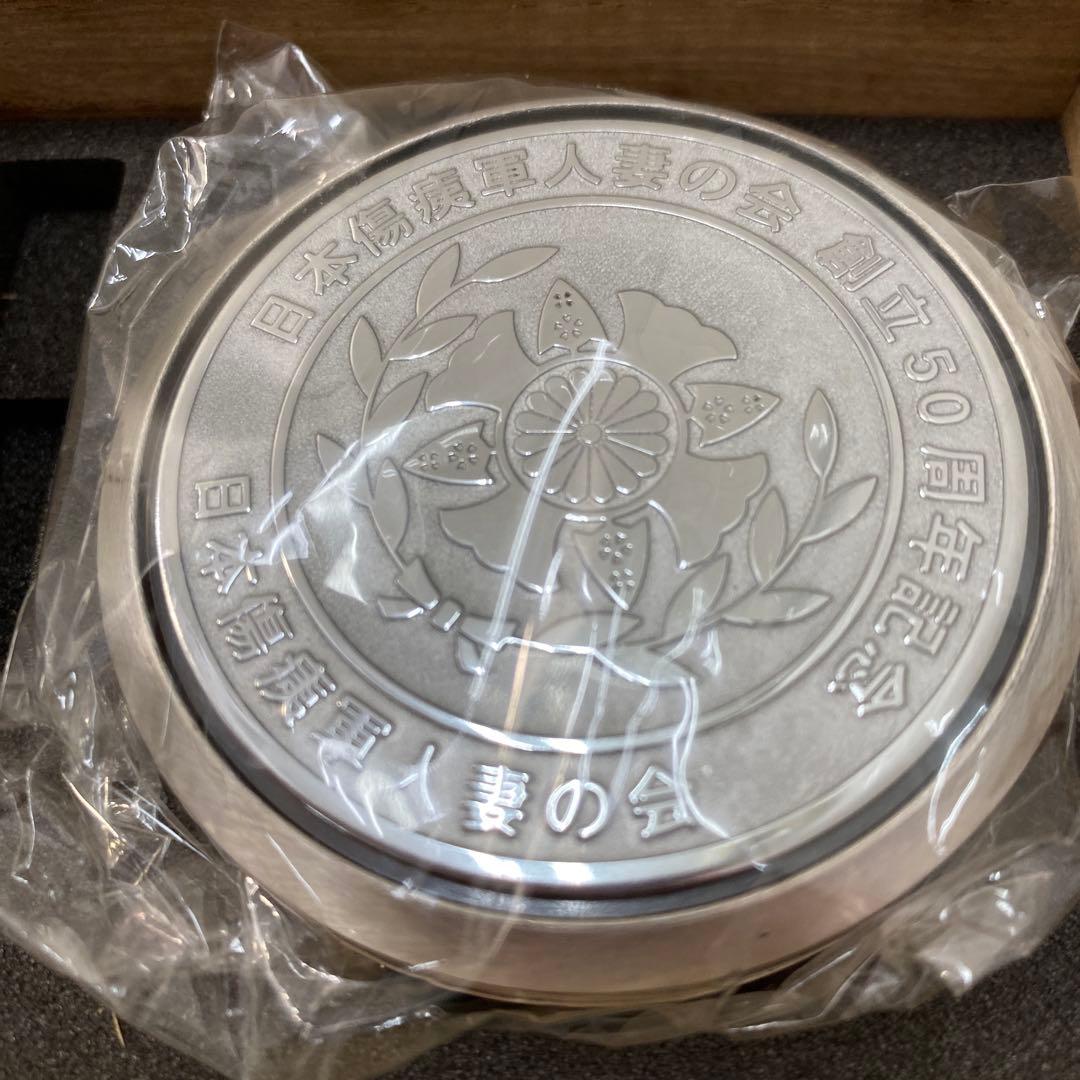 ☆大日本帝国　旧日本軍　軍人傷痍紀章　色々☆