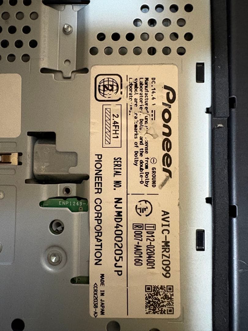 Pioneer AVIC-MRZ099 地図データ2023年