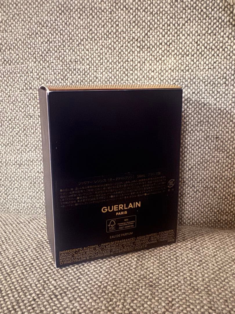 シャリマー レソンス – オーデパルファン