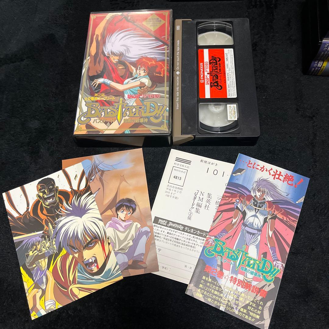 バスタード暗黒の破壊神　アニメビデオ全６巻セット　ポストカード、ハガキ解説書付き