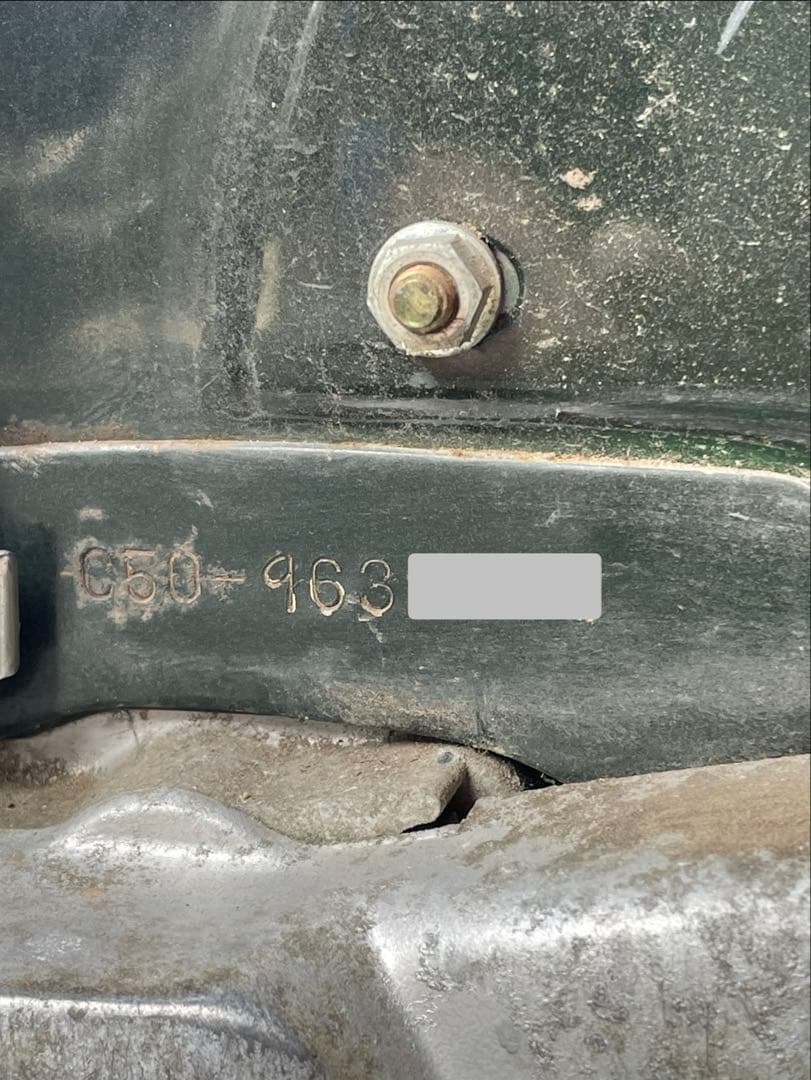 カブ リアホイール リヤホイール C-50