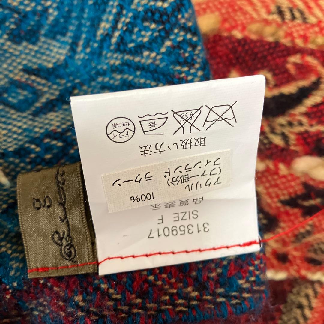 ファー付き刺繍ポンチョ