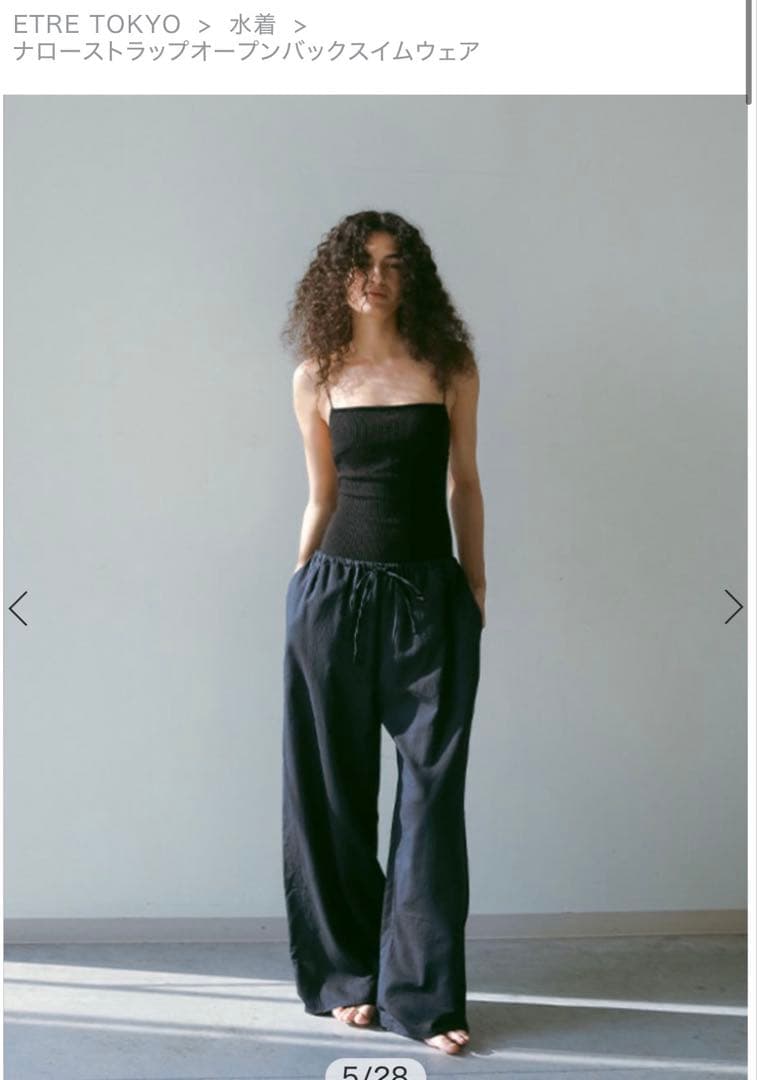 ETRE TOKYO ブラック ワンピース水着 Sサイズ