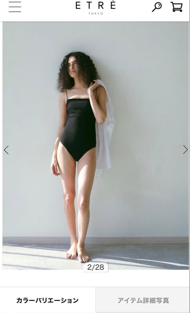 ETRE TOKYO ブラック ワンピース水着 Sサイズ