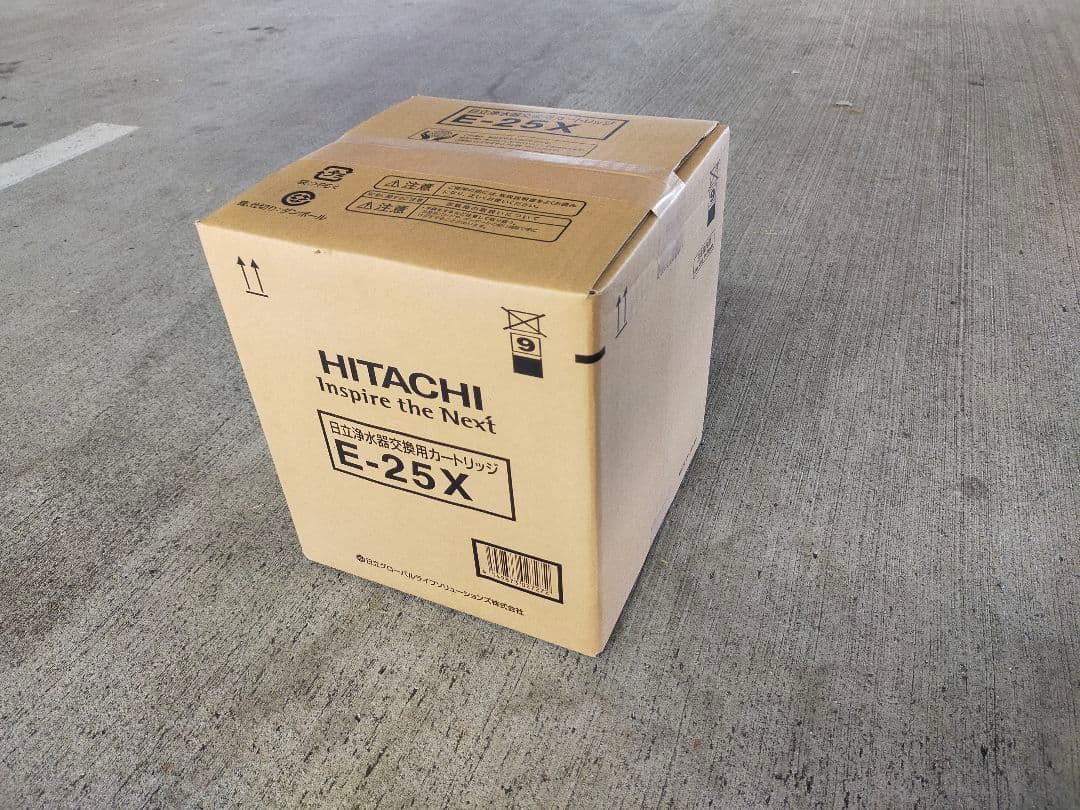 日立 E-25X 浄水器 カートリッジ