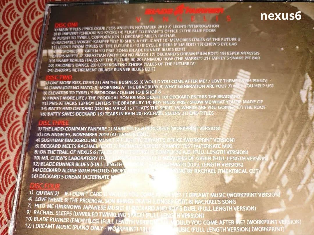 Blade Runner Soundtrack / Vangelis 4枚組