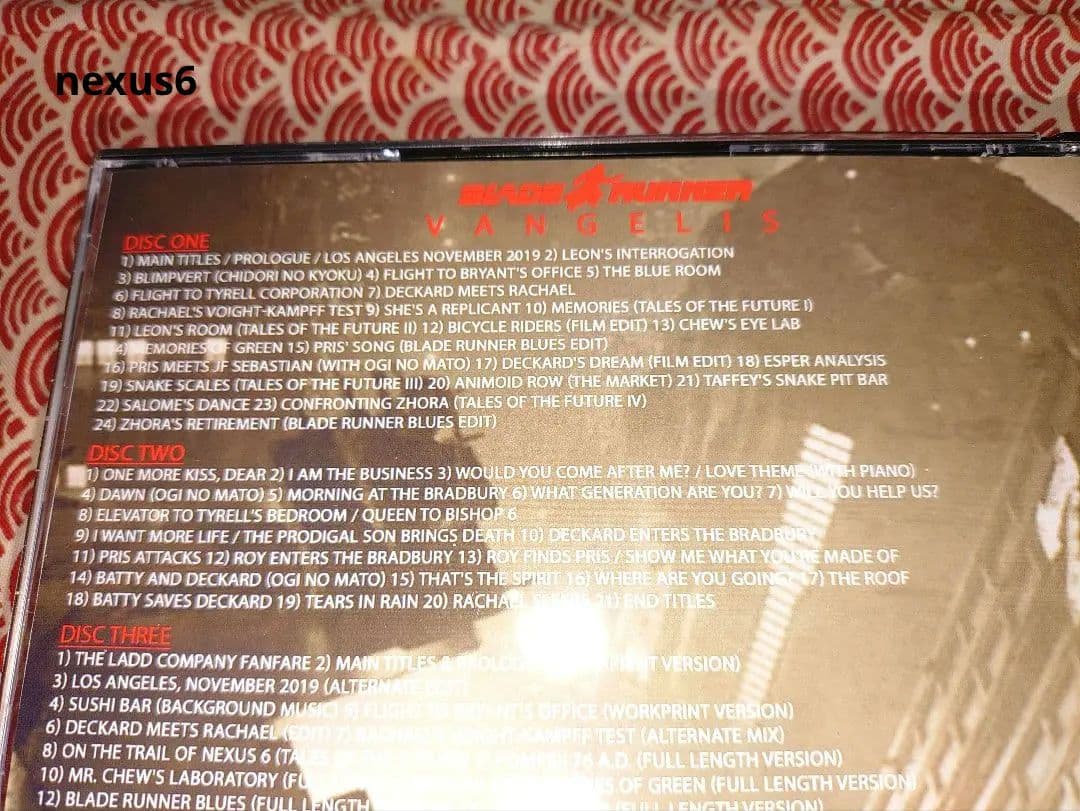 Blade Runner Soundtrack / Vangelis 4枚組