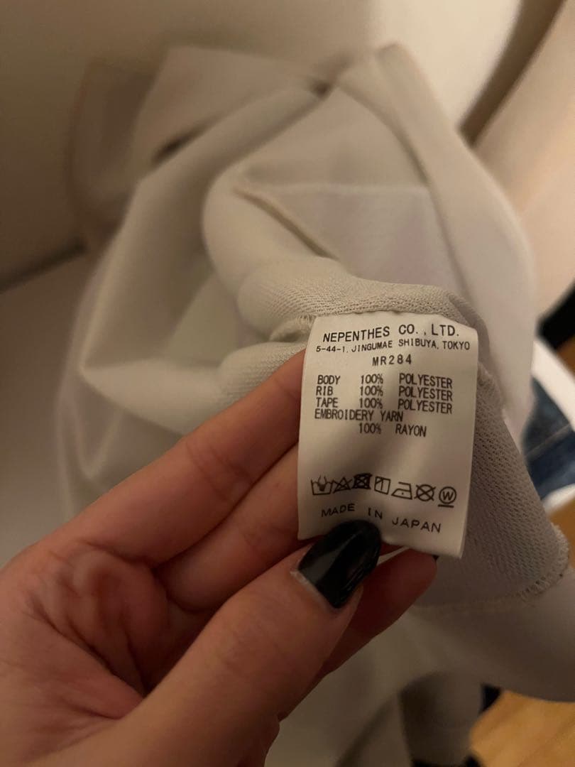 Needles トラックジャケット