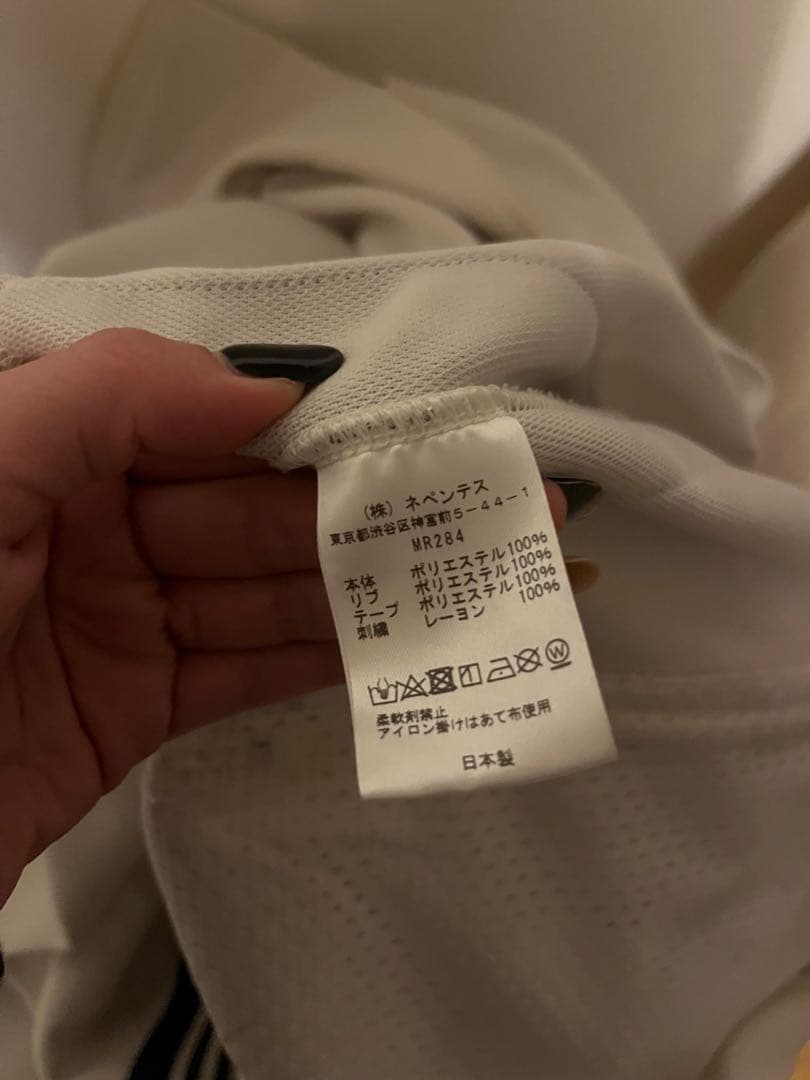 Needles トラックジャケット