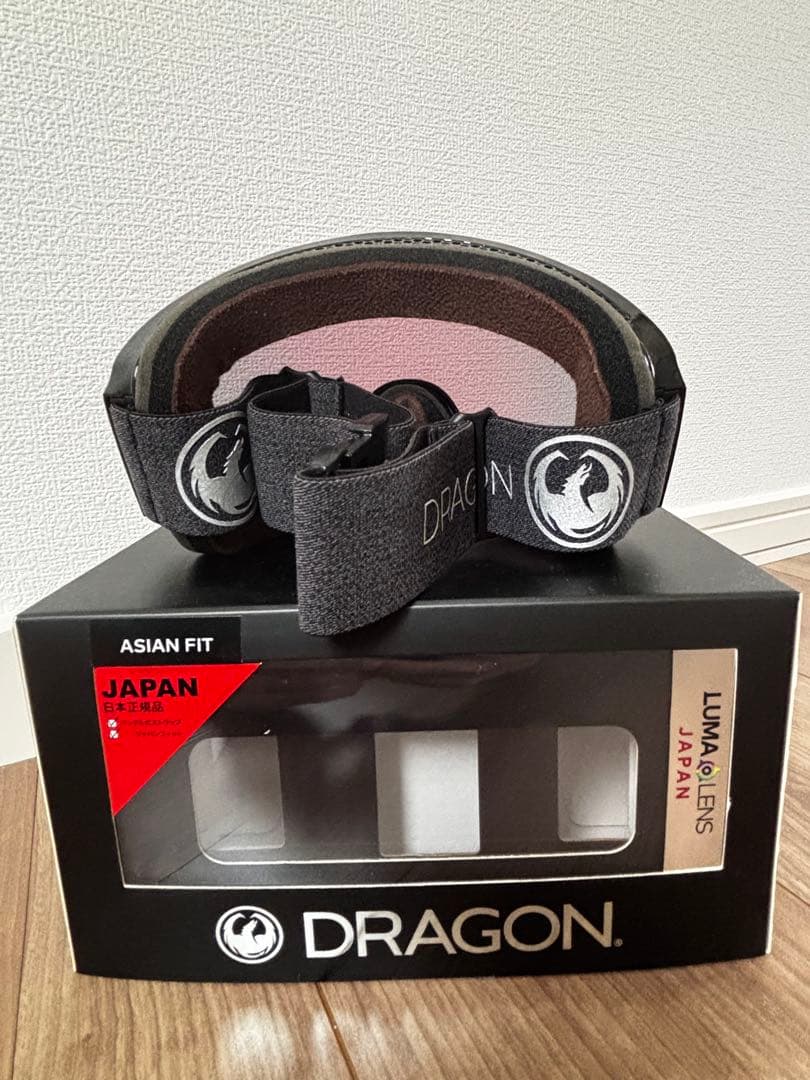 DRAGON LUMALENS PXV ECHO SILVER レッド早い者勝ち