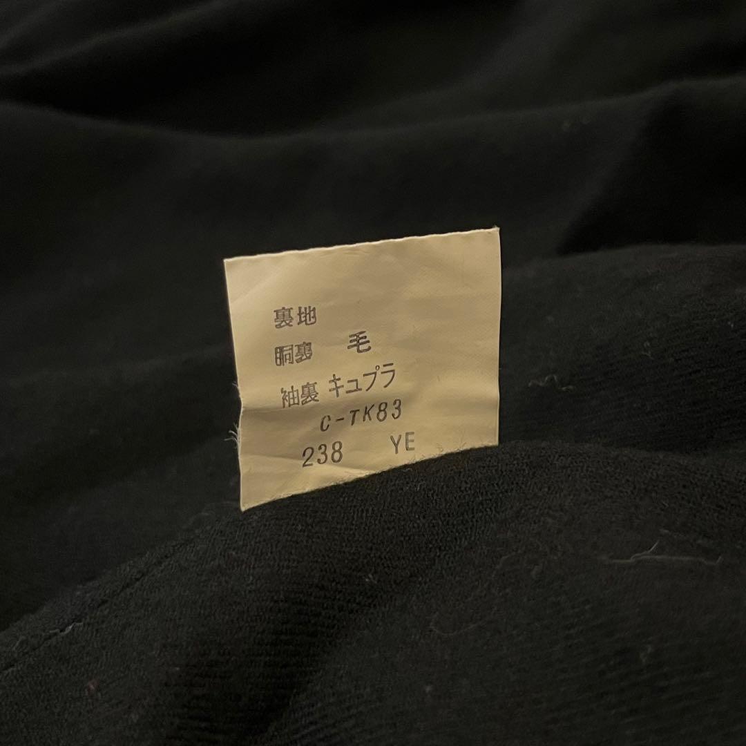 d*7様 レア イヴ・サンローラン ブラウン コート ビンテージ デザイン ac